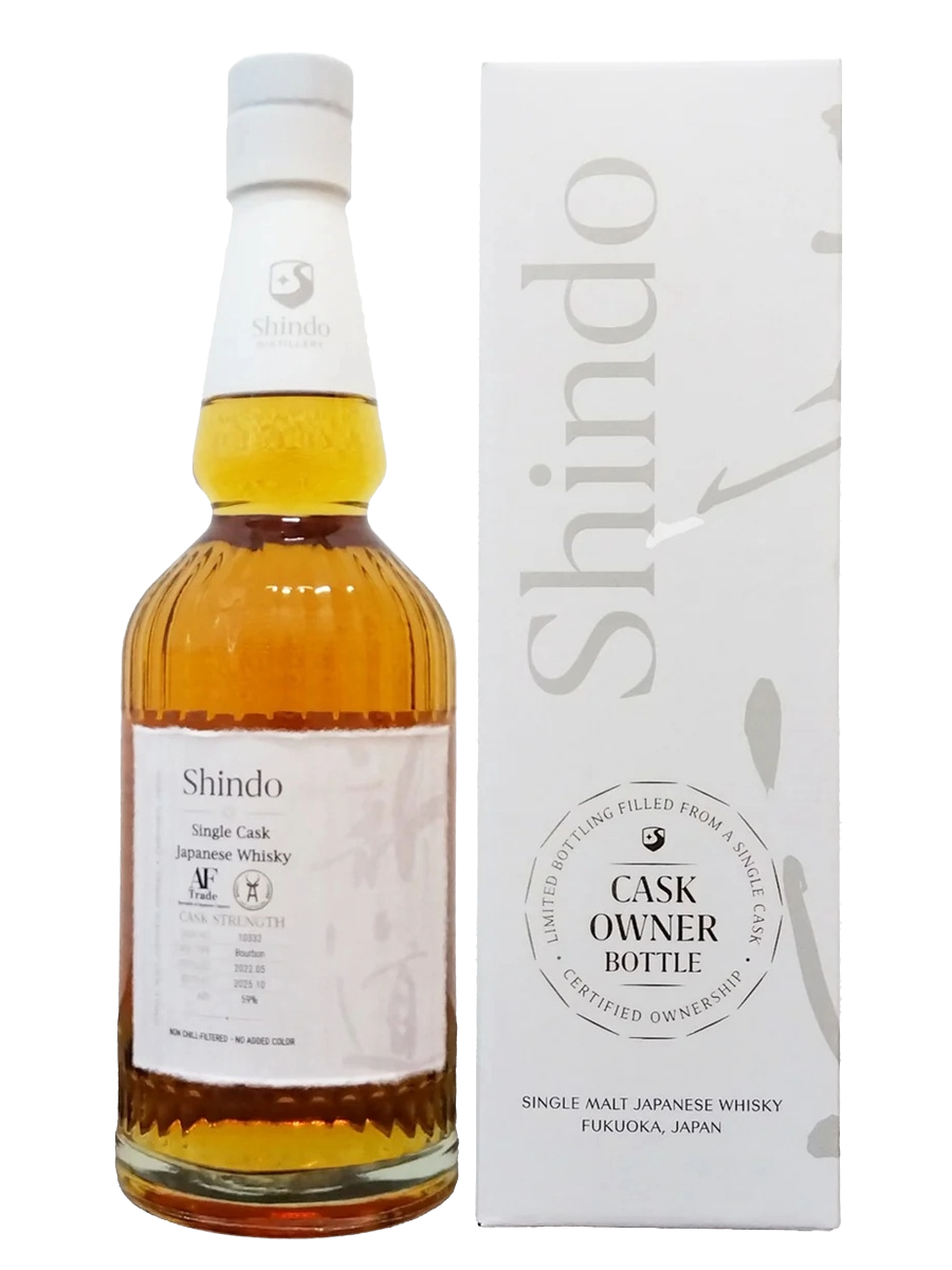Shindo For The Antelope 2022 Bourbon Barrel Single Cask Single Malt Japanese Whisky