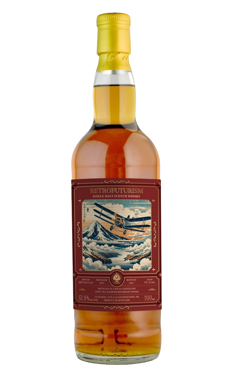 Club Qing 2013 Caol Ila 11 Year Old 1st Fill Oloroso Single Cask Single Malt Scotch Whisky