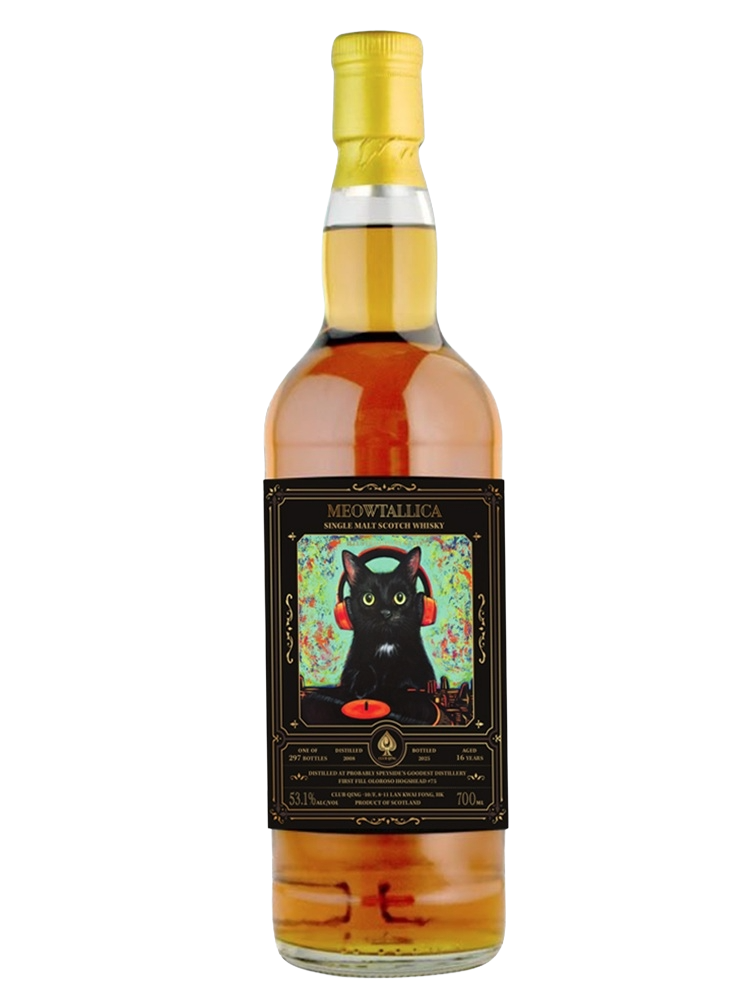 Club Qing 2008 Speyside 16 Year Old 1st Fill Oloroso Hogshead Single Cask Single Malt Scotch Whisky