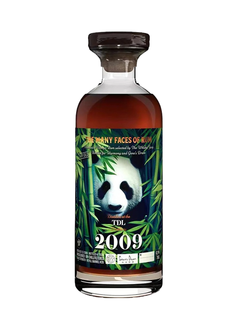 The Whisky Jury 2009 TDL 14 Year Old Trinidad Rum Bottled For Harmony & Gene's Dram