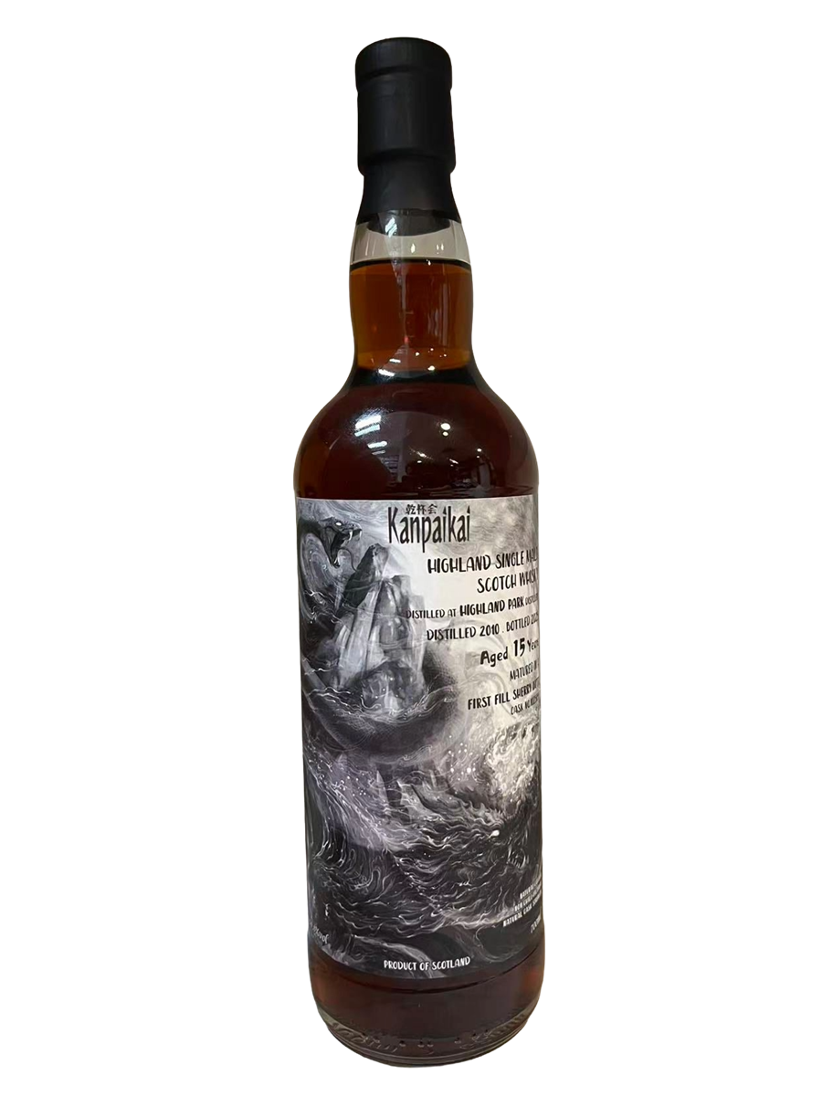 Kanpaikai For The Antelope 2010 Highland Park 15 Year Old 1st Fill Sherry Butt Single Cask Single Malt Scotch Whisky