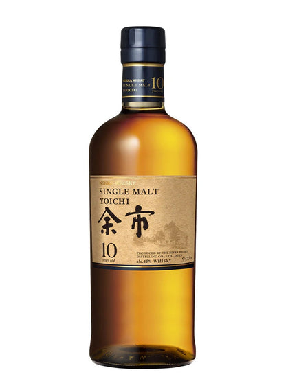 Nikka Yoichi 10 Year Old New Release Japanese Single Malt Whisky