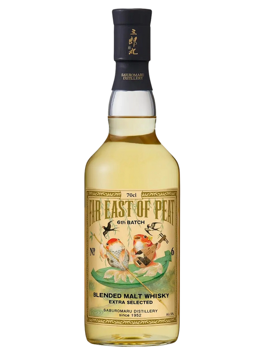 Saburomaru Far East of Peat No. 6 Blended Malt Whisky