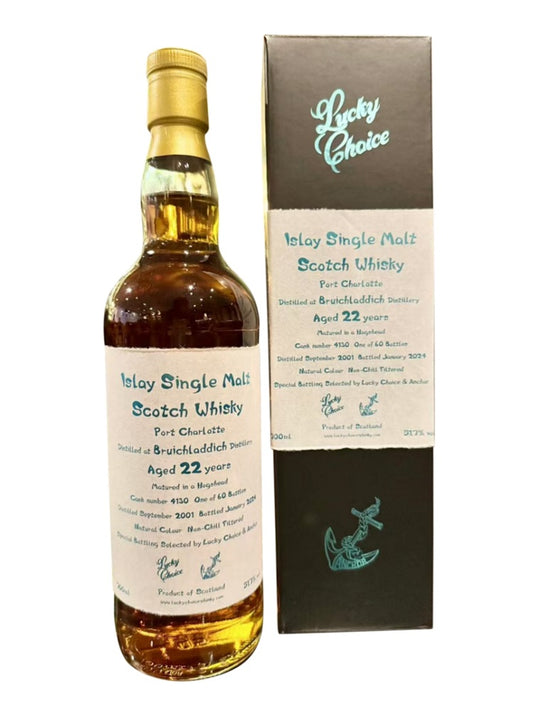 Anchor 2001 Port Charlotte 22 Year Old Hogshead Single Cask Single Malt Scotch Whisky