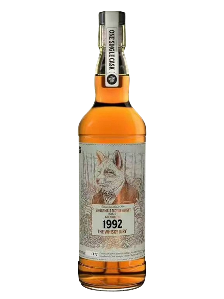 The Whisky Jury 1992 Glen Keith 31 Year Old Olosoro Sherry Single Cask Single Malt Scotch Whisky