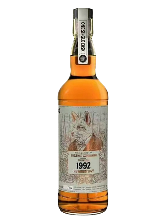 The Whisky Jury 1992 Glen Keith 31 Year Old Olosoro Sherry Single Cask Single Malt Scotch Whisky