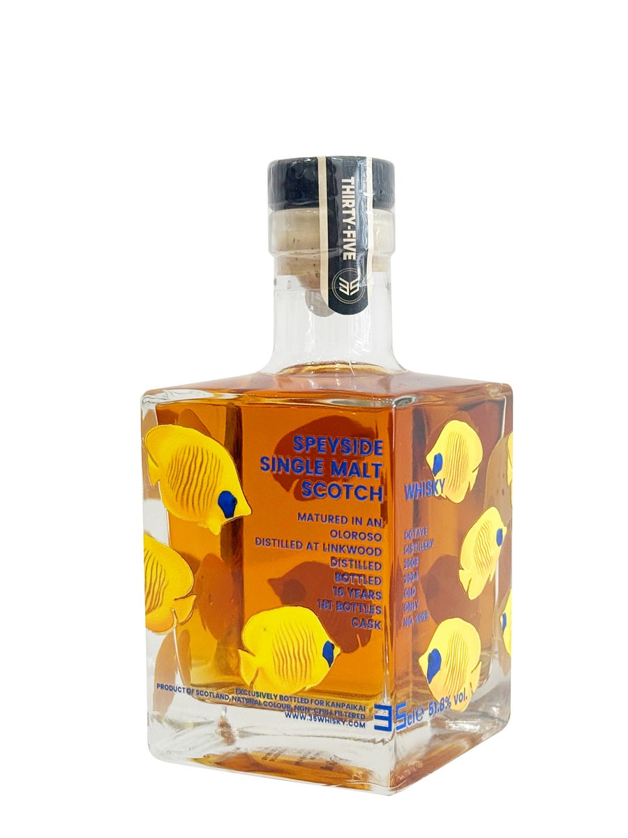 35 Linkwood 16 Year Old Single Cask Single Malt Scotch Whisky (350ml)