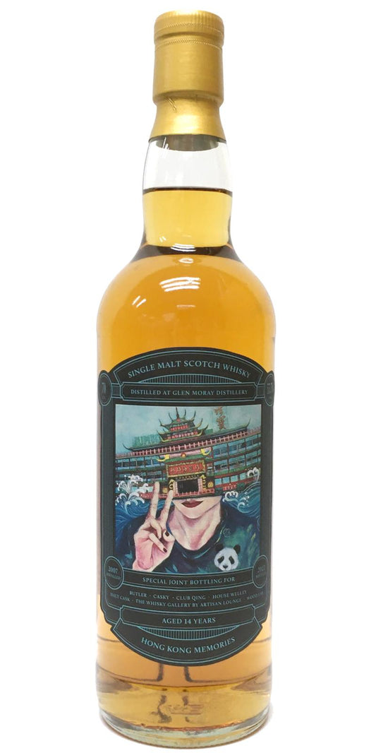 Club Qing 2007 Glen Moray 14 Year Old Single Malt Scotch Whisky