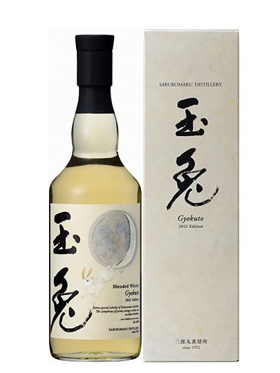 Saburomaru Gyokuto 2023 Edition Blended Whisky