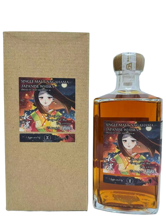 Nagahama For Kanpaikai Red Wine Cask Year Old Single Cask Single Malt Japanese Whisky