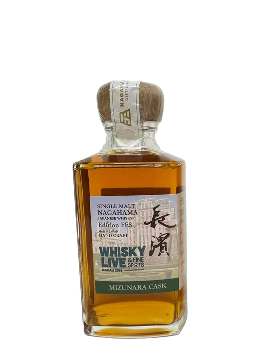 Nagahama For WhiskyLive Macau Mizunara Cask Single Cask Single Malt Japanese Whisky (200ml)