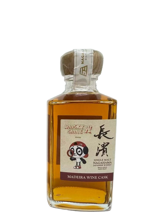 Nagahama For WhiskyShine Macau Madeira Wine Cask Single Malt Japanese Whisky (200ml)