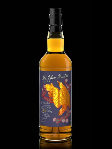 The Whisky Jury 2019 The Ester Hunter Hampden HGML Refill Barrel Single Cask Jamaican Rum