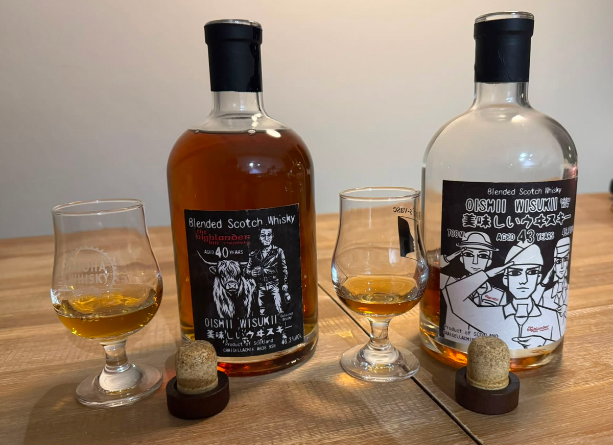 Highlander Inn Oishii Wisukii 40 Year Old vs 43 Year Old