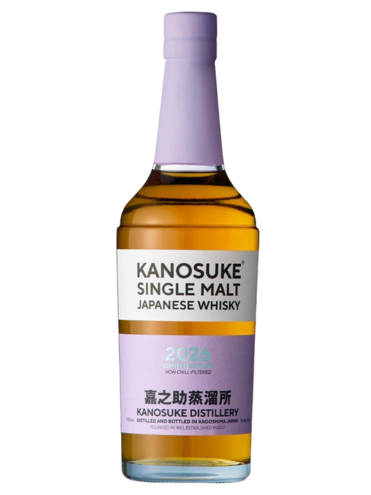 Kanosuke 2026 Limited Edition Japanese Single Malt Whisky