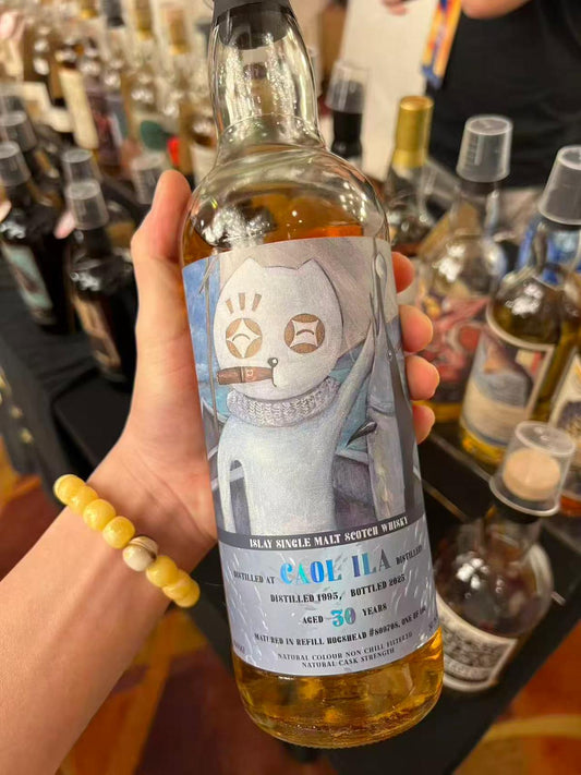 Antelope 1995 Caol Ila 30 Year Old Refill Hogshead Single Cask Single Malt Scotch Whisky