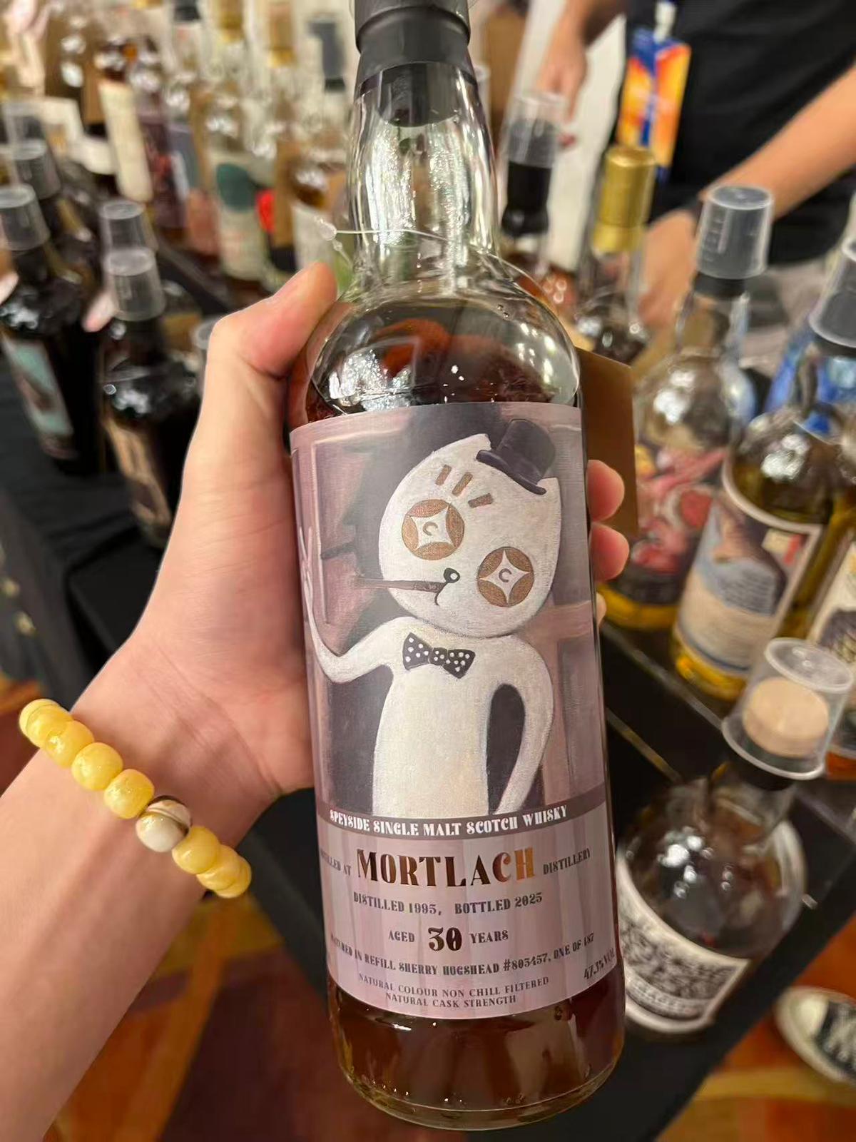Antelope 1995 Mortlach 30 Year Old Refill Sherry Hogshead Single Cask Single Malt Scotch Whisky