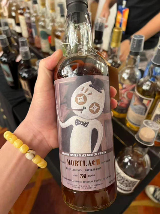 Antelope 1995 Mortlach 30 Year Old Refill Sherry Hogshead Single Cask Single Malt Scotch Whisky