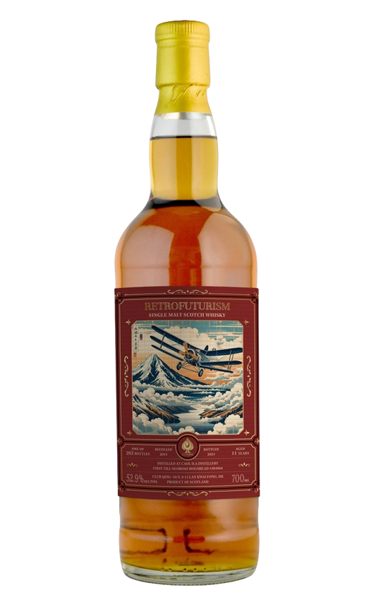 Club Qing 2013 Caol Ila 11 Year Old 1st Fill Oloroso Single Cask Single Malt Scotch Whisky