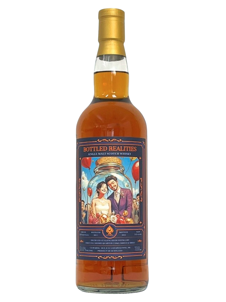 Club Qing 2011 Glencadam 14 Year Old PX & Oloroso Quarter Cask Single Malt Scotch Whisky