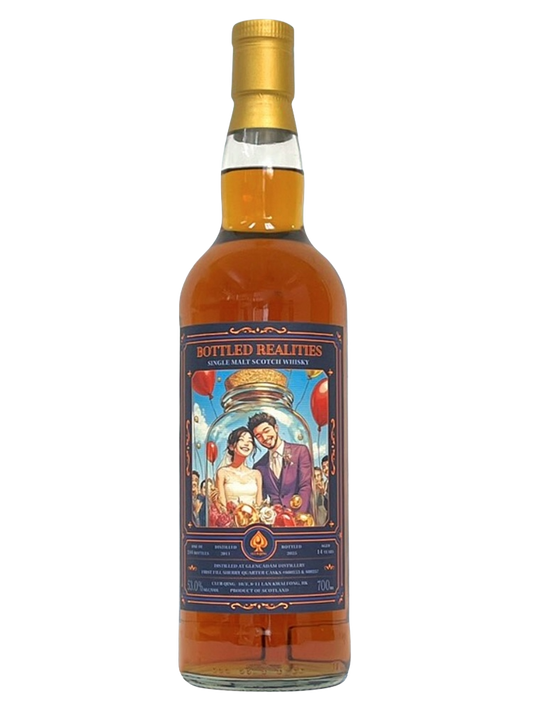 Club Qing 2011 Glencadam 14 Year Old PX & Oloroso Quarter Cask Single Malt Scotch Whisky