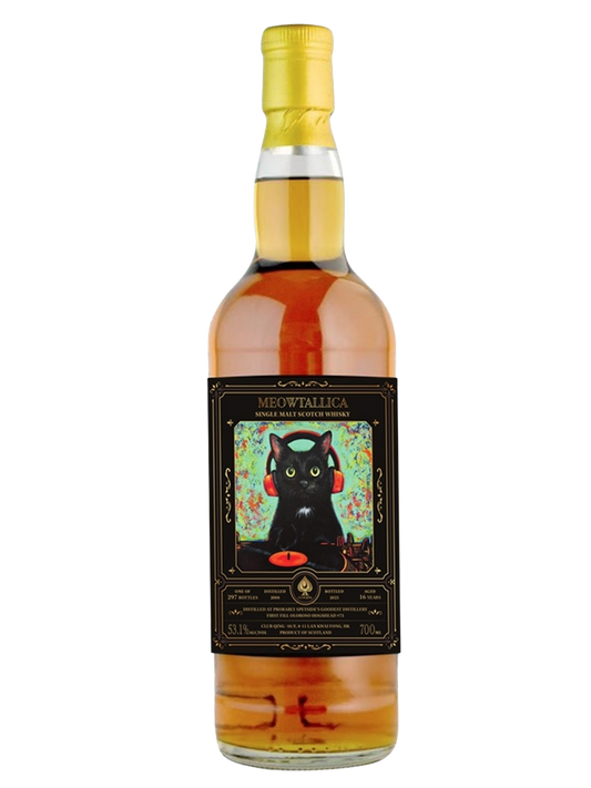Club Qing 2008 Speyside 16 Year Old 1st Fill Oloroso Hogshead Single Cask Single Malt Scotch Whisky