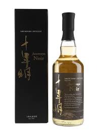 Saburomaru Junenmyo Noir Peated Japanese Blended Whisky