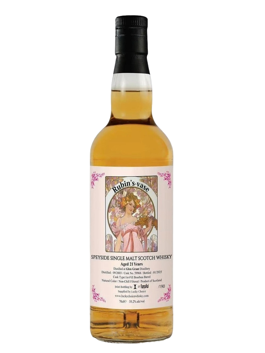 Lucky Choice 2003 Glen Grant 21 Year Old For Rubin's-vase & Kanpaikai Single Malt Scotch Whisky