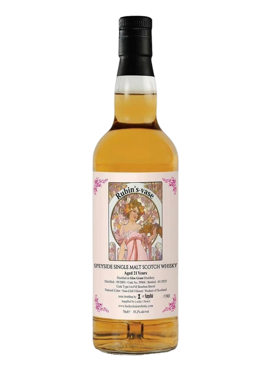 Lucky Choice 2003 Glen Grant 21 Year Old For Rubin's-vase & Kanpaikai Single Malt Scotch Whisky
