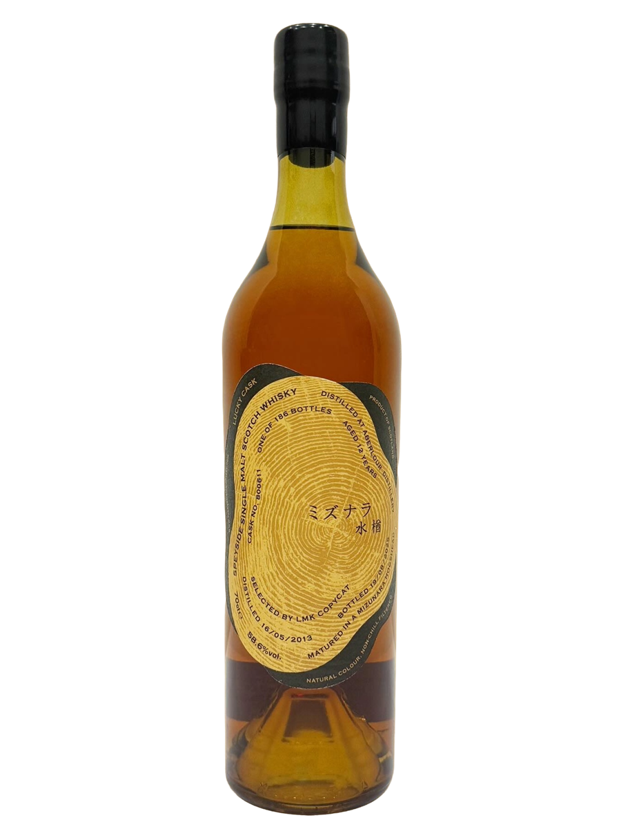 Lucky Choice 2013 Aberlour 12 Year Old Mizunara Cask Single Cask Single Malt Scotch Whisky