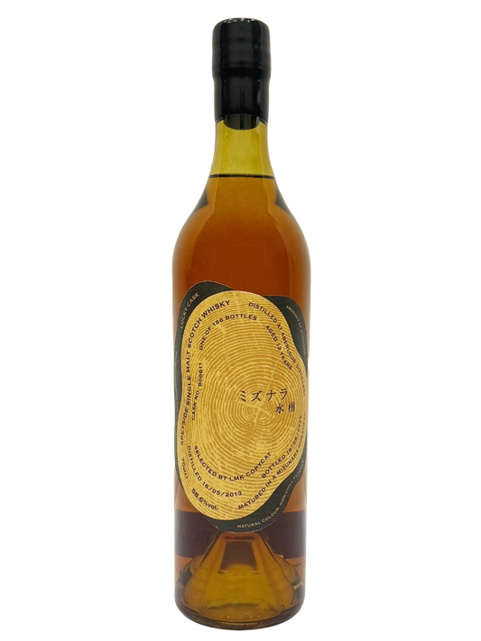 Lucky Choice 2013 Aberlour 12 Year Old Mizunara Cask Single Cask Single Malt Scotch Whisky