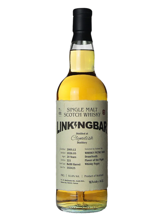 Linking Bar No. 1 2005 Clynelish 20 Year Old Refill Barrel Single Cask Single Malt Scotch Whisky