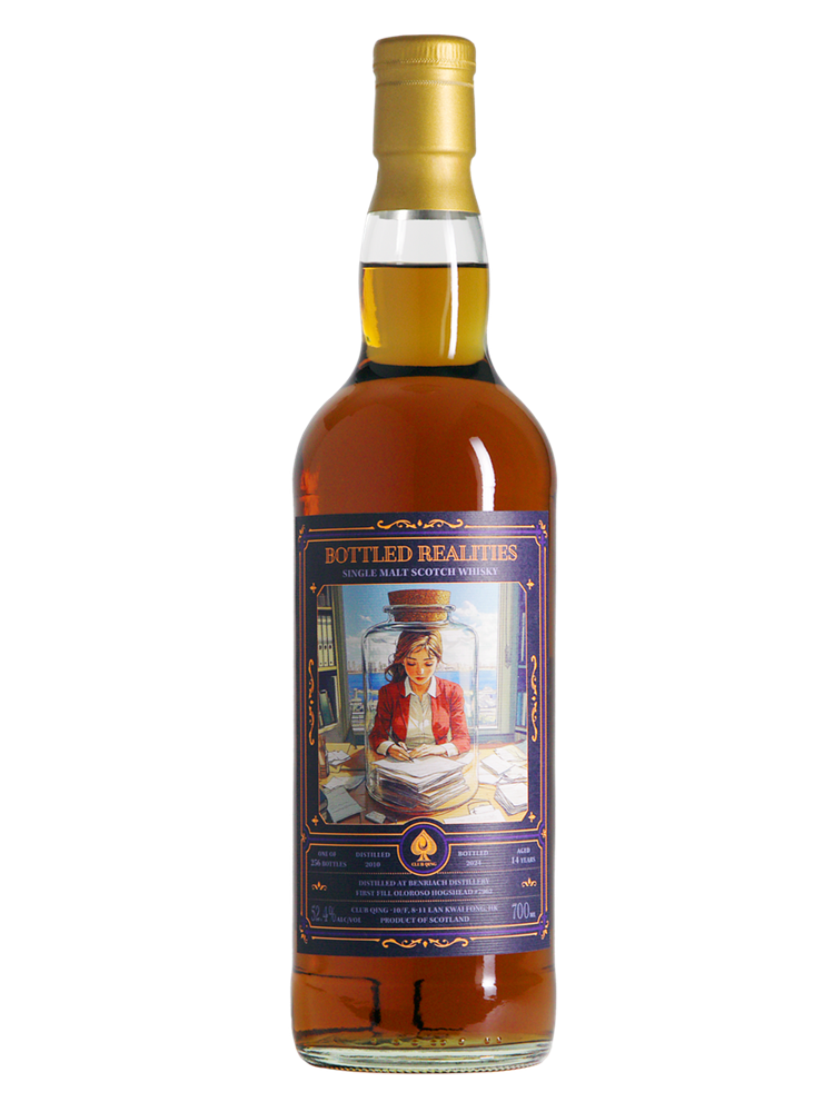 Club Qing 2010 Benriach 14 Year Old Single Cask Single Malt Scotch Whisky
