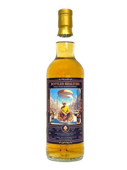Club Qing 2007 Glen Moray 17 Year Old Single Cask Single Malt Scotch Whisky
