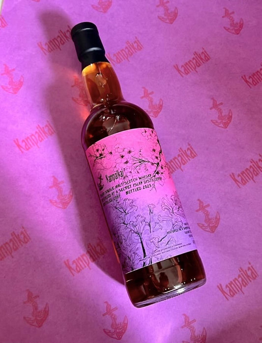 Anchor 2007 Secret Islay (Lagavulin) Refill Oloroso Sherry Hogshead 15 Year Old Single Cask Single Malt Scotch Whisky
