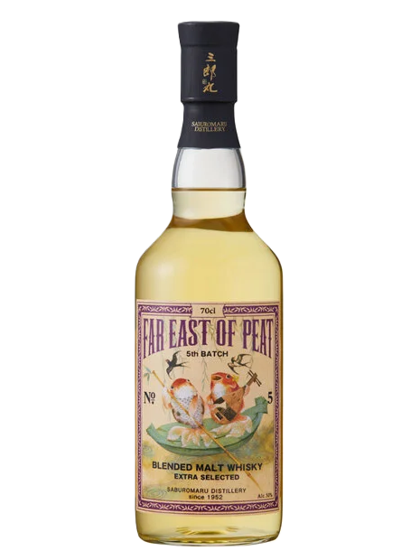 Saburomaru Far East of Peat No. 5 Blended Malt Whisky